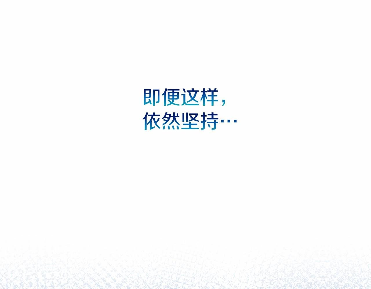 第23话 查出黑魔法师