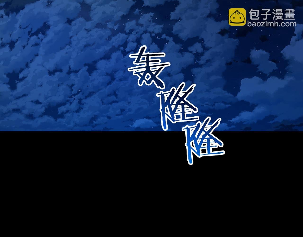 第24话 被软禁