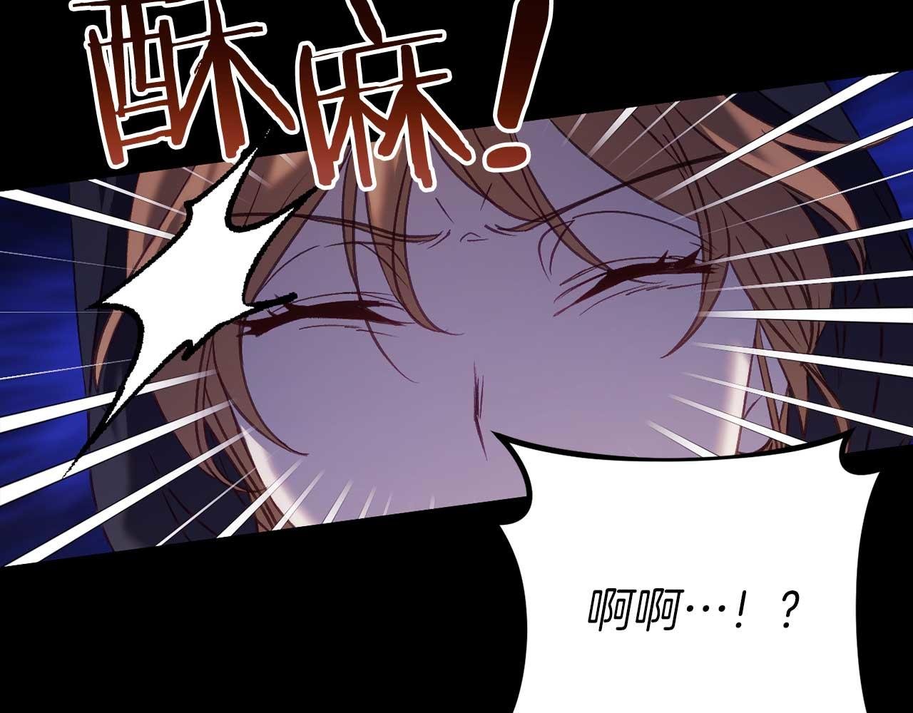 第25话 潜入牢房
