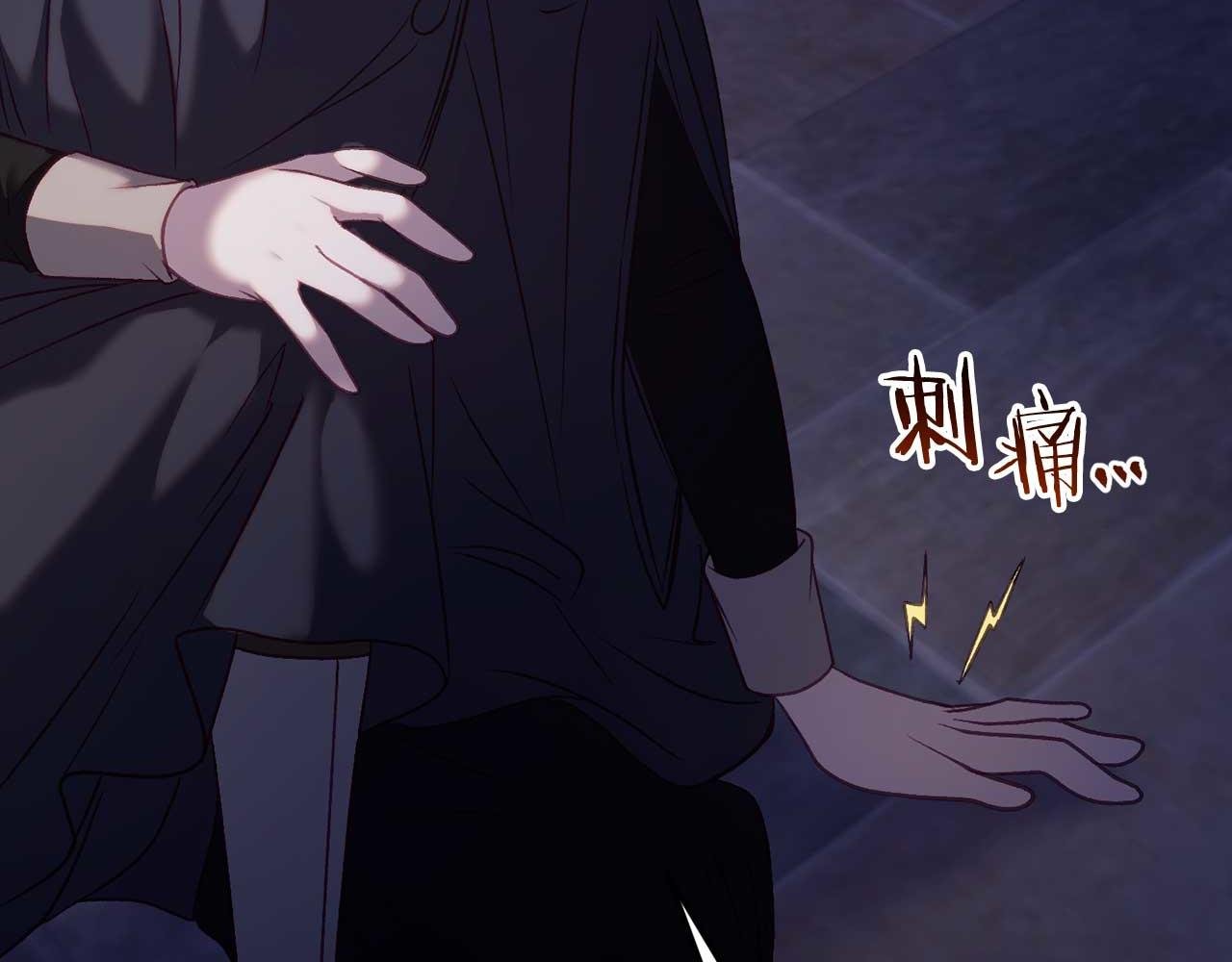 第25话 潜入牢房