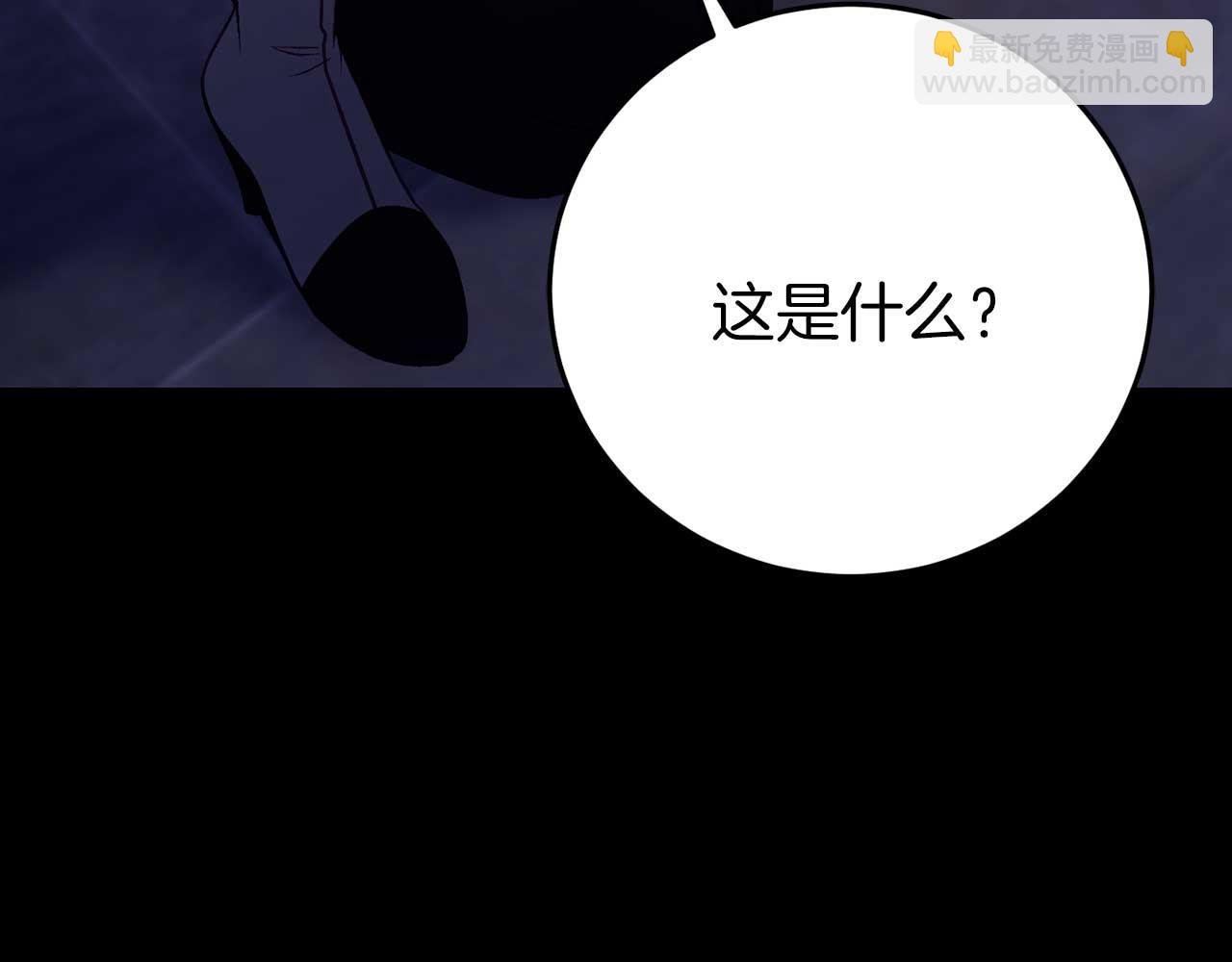 第25话 潜入牢房