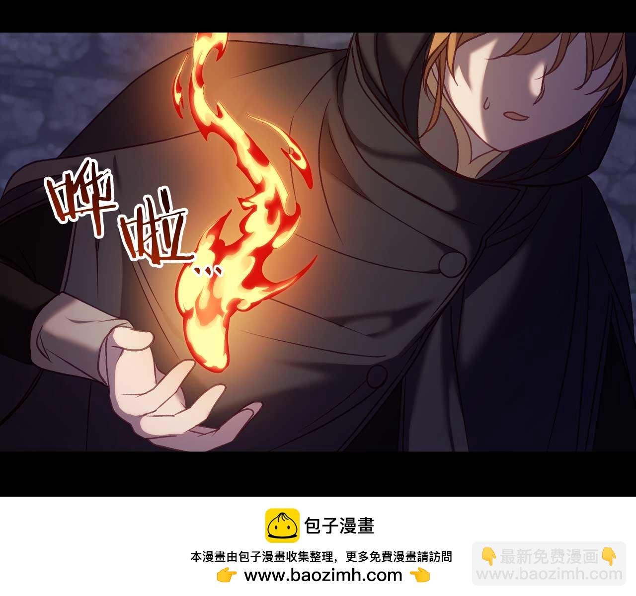 第25话 潜入牢房