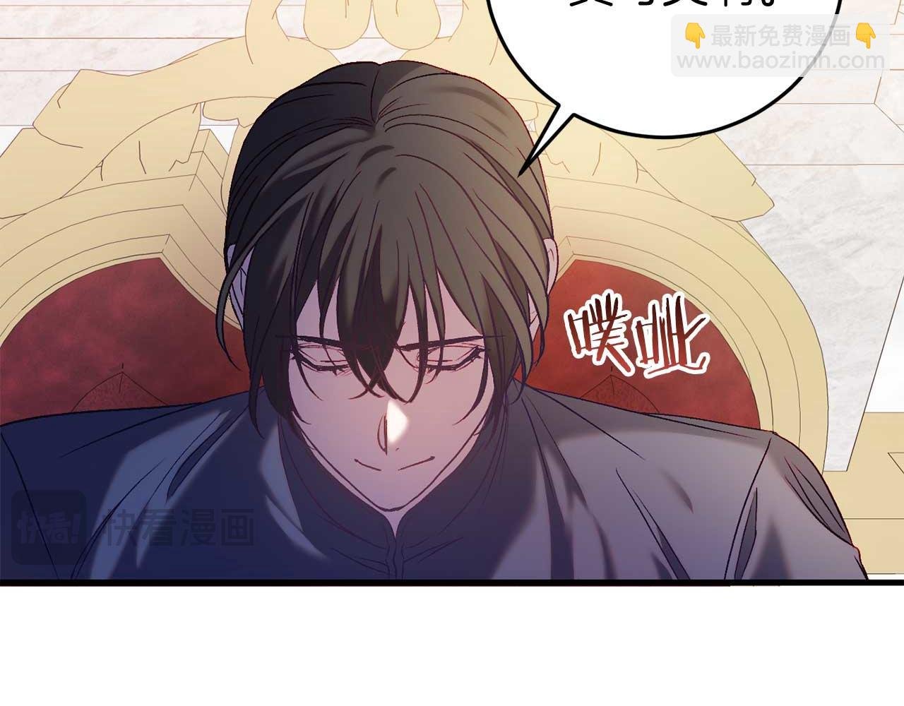 第26话 逃走