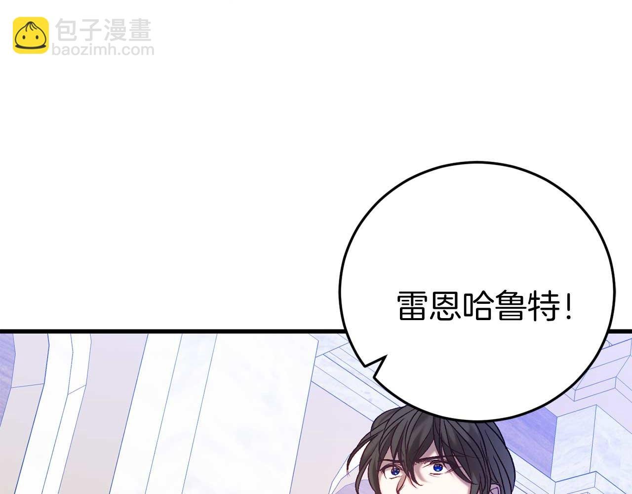 第26话 逃走