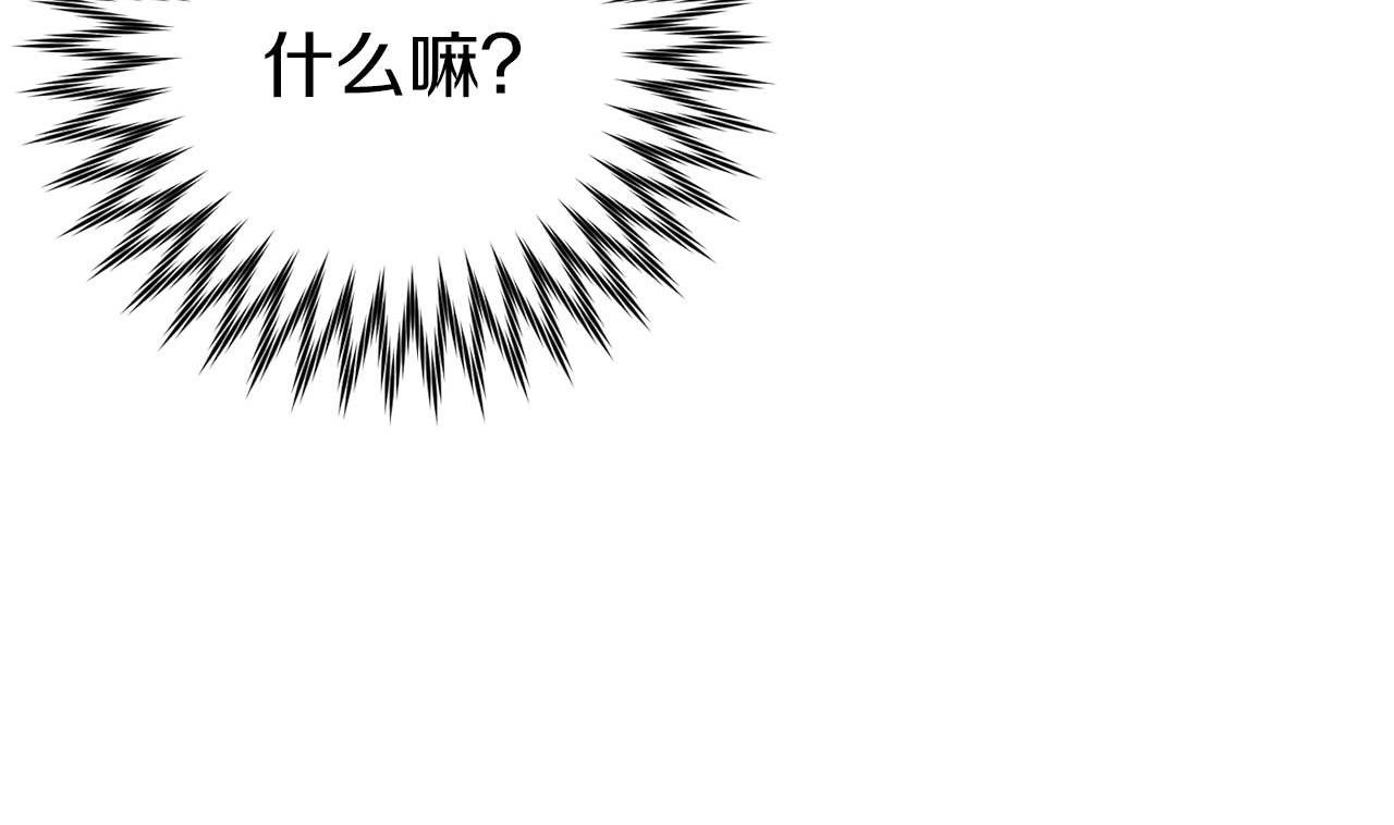 第26话 逃走