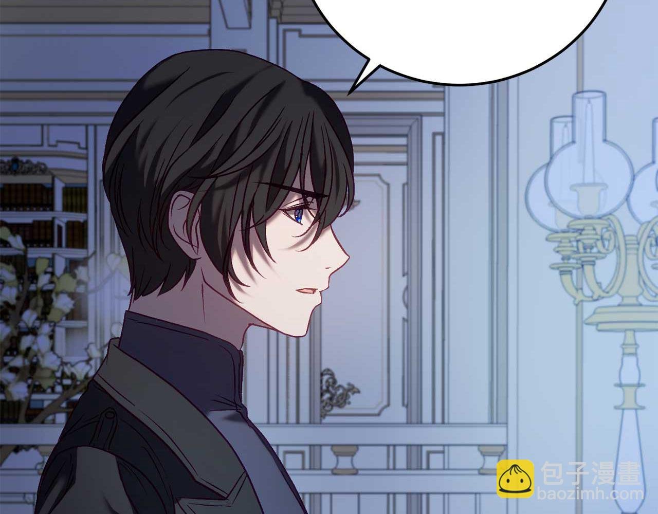 第27话 准备出发