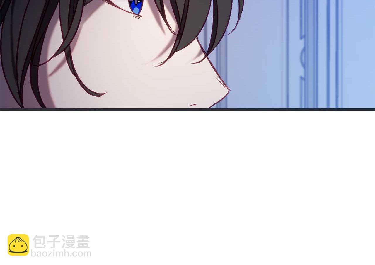 第27话 准备出发
