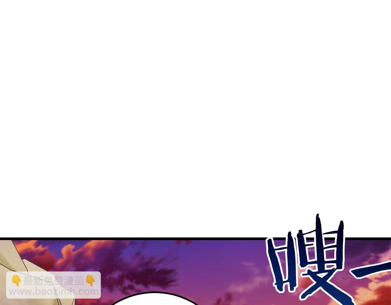 第28话 身负重伤
