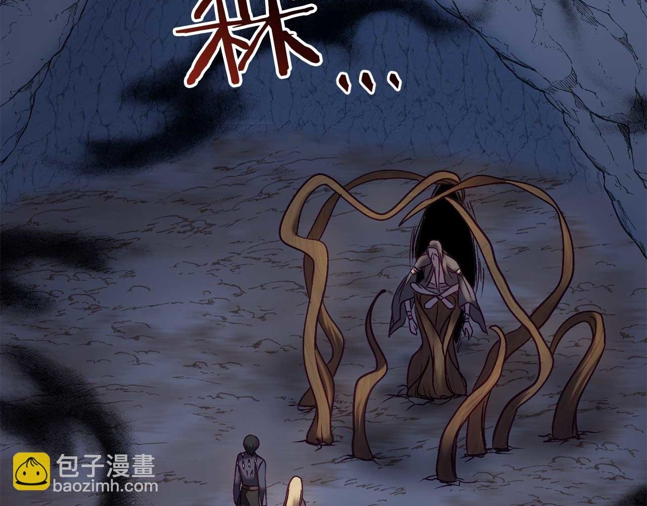 第29话 对付首领