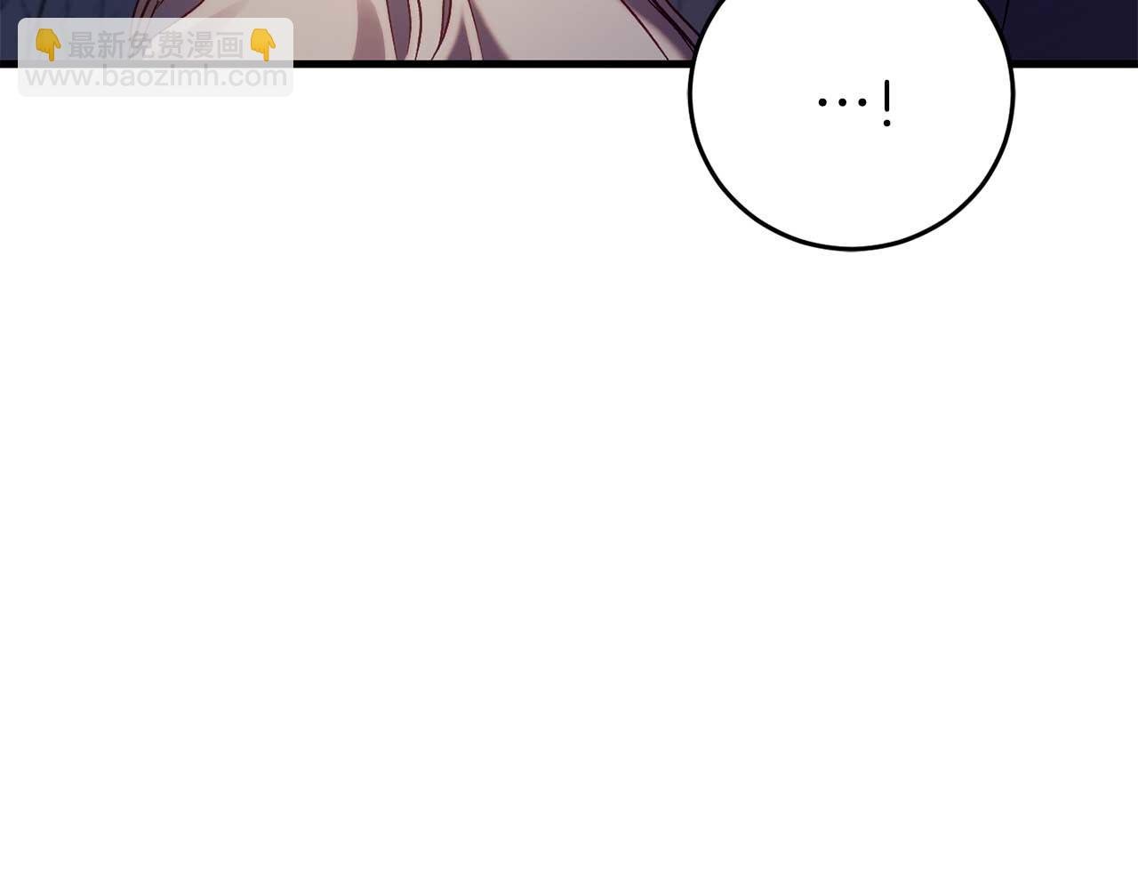 第29话 对付首领