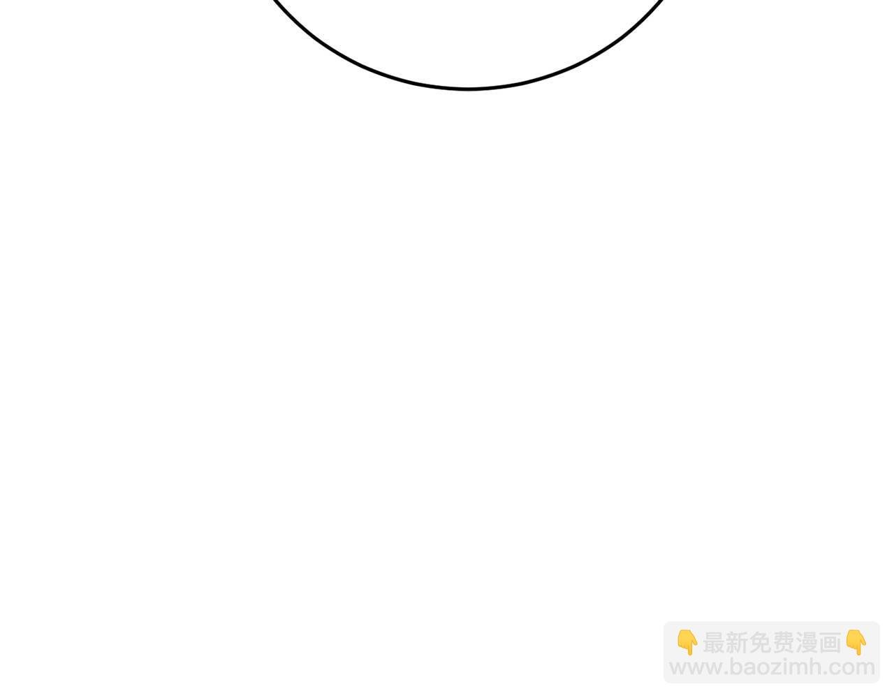 第29话 对付首领