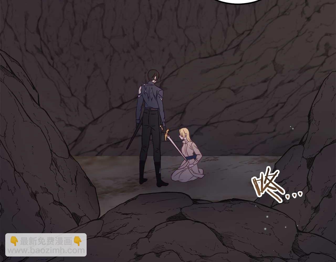 第30话 黑魔法师的威力