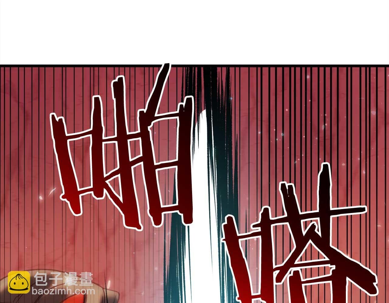 第31话 用魔法啊