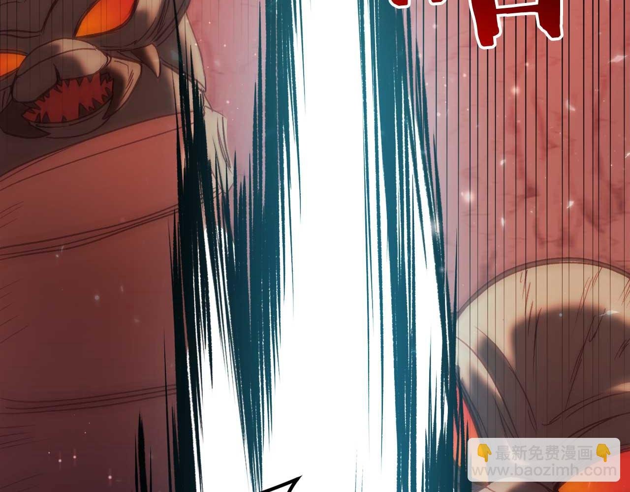 第31话 用魔法啊