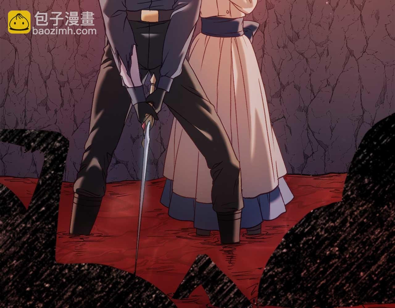 第31话 用魔法啊