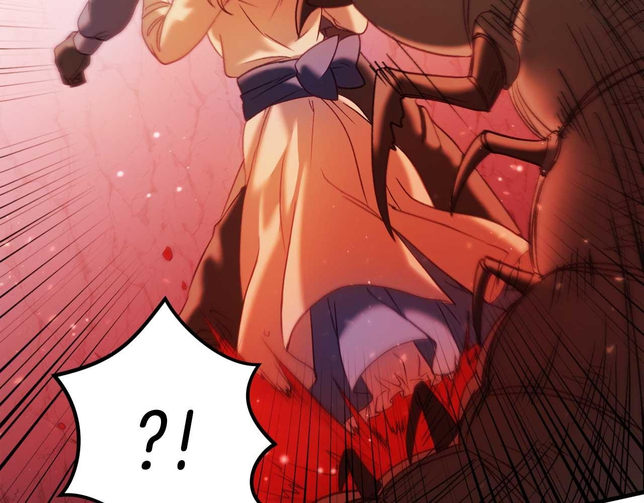 第31话 用魔法啊