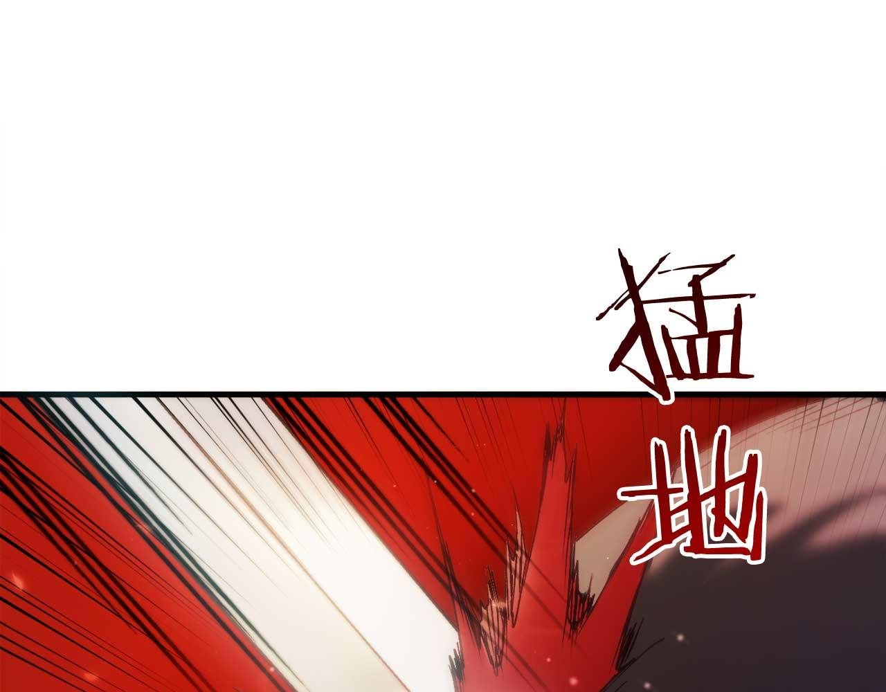 第31话 用魔法啊