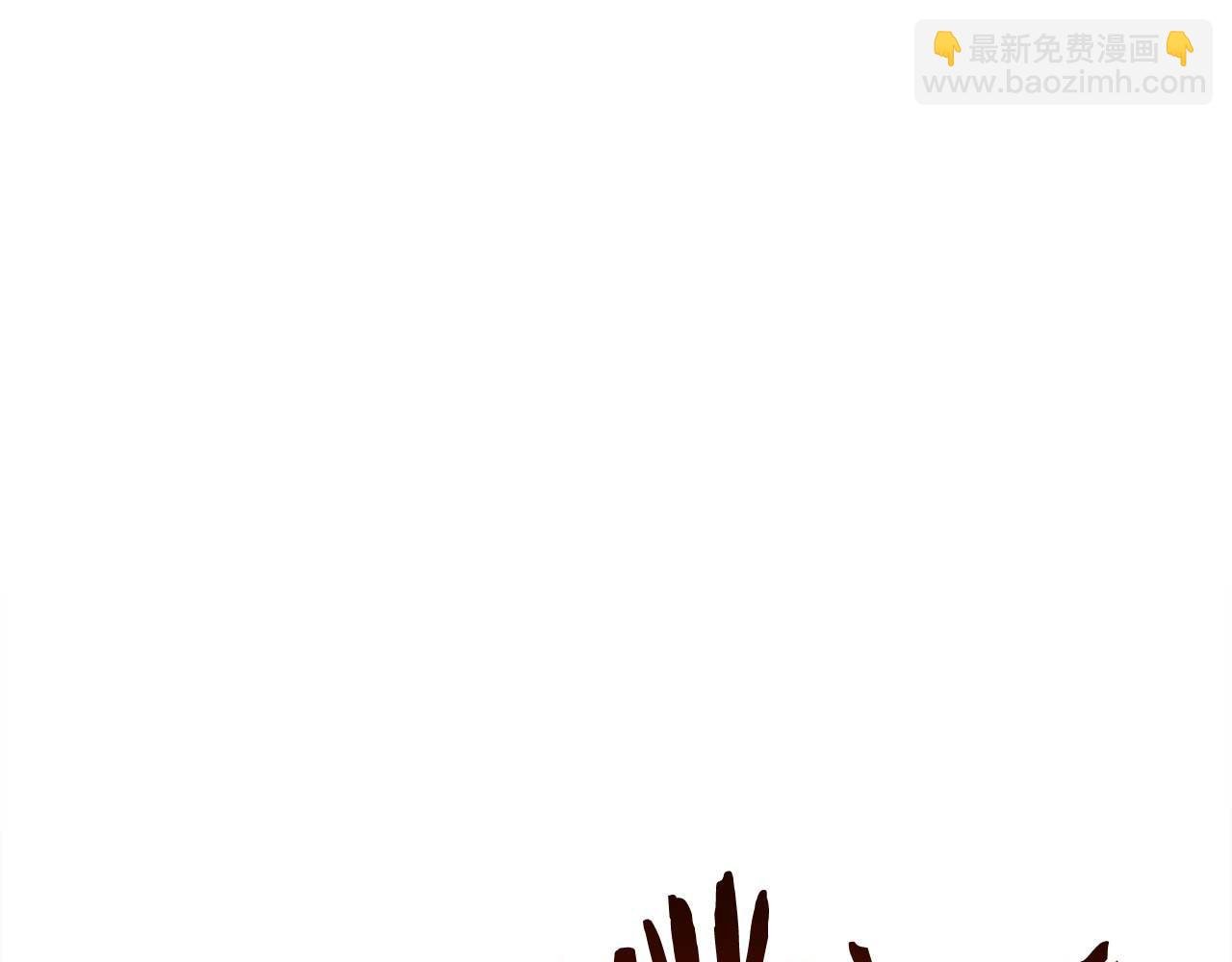 第31话 用魔法啊