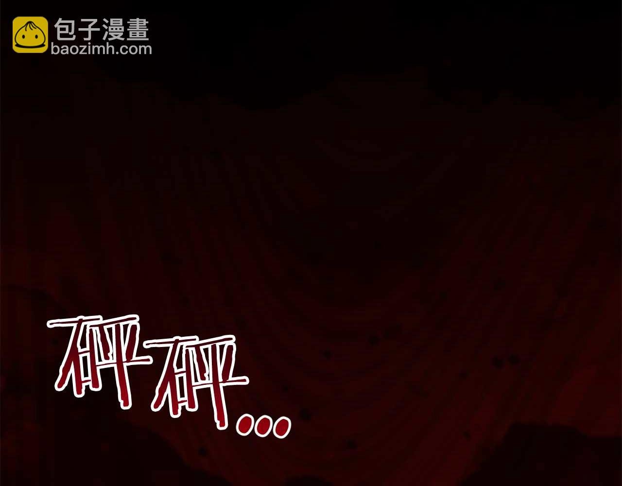 第32话 作战胜利