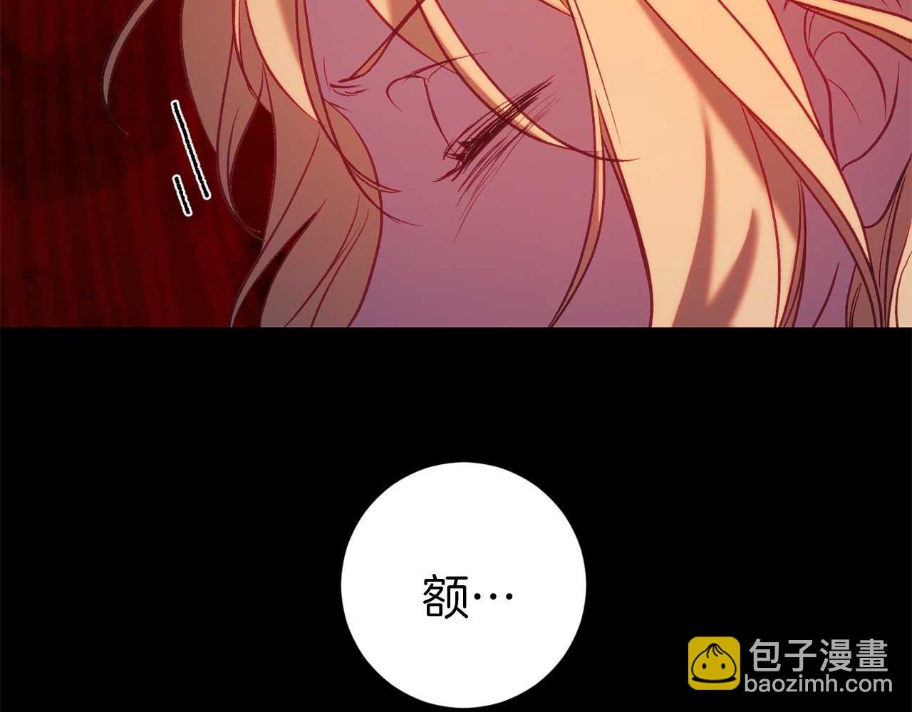 第32话 作战胜利