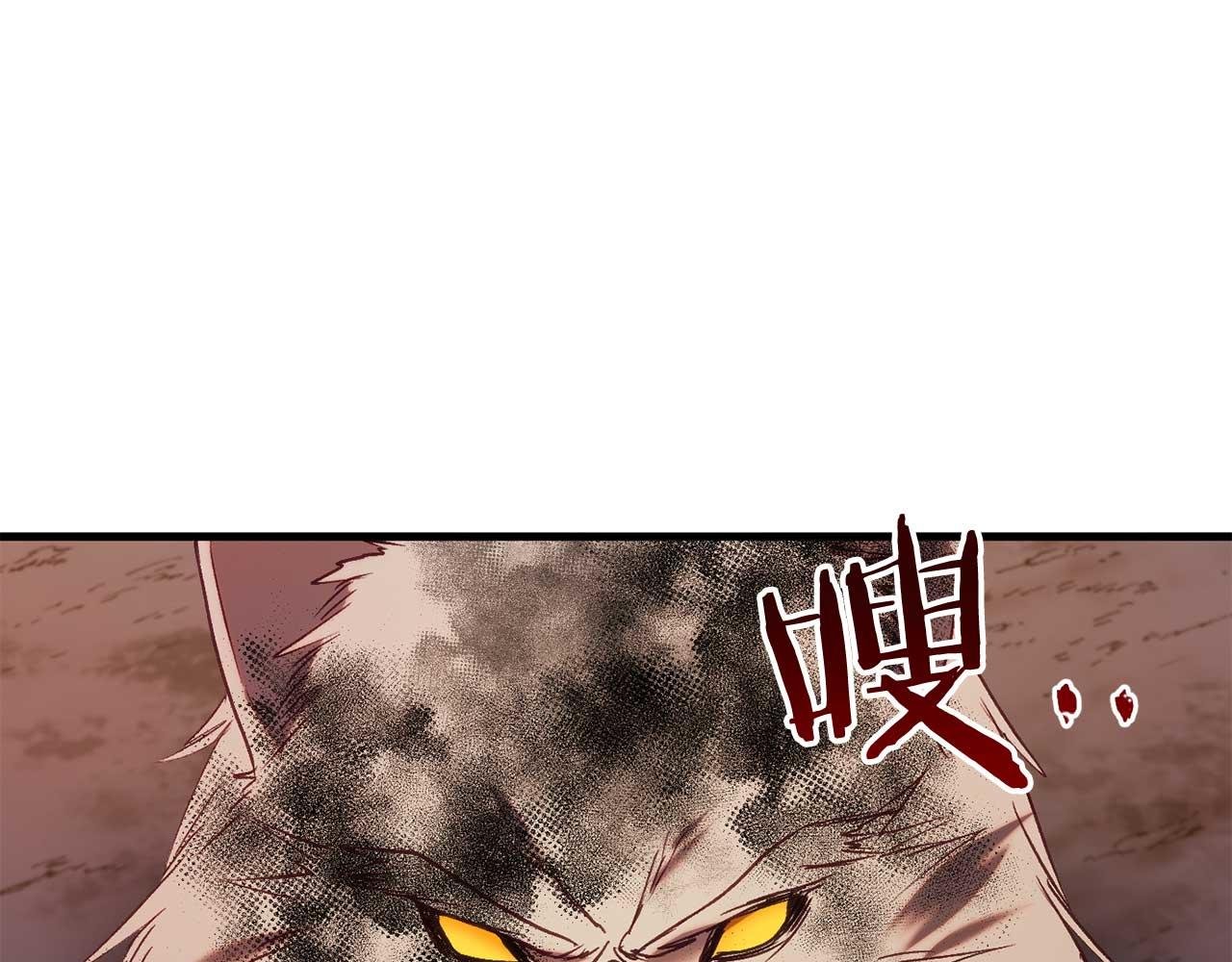 第32话 作战胜利