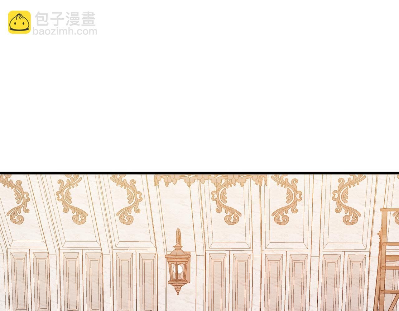 第33话 反噬