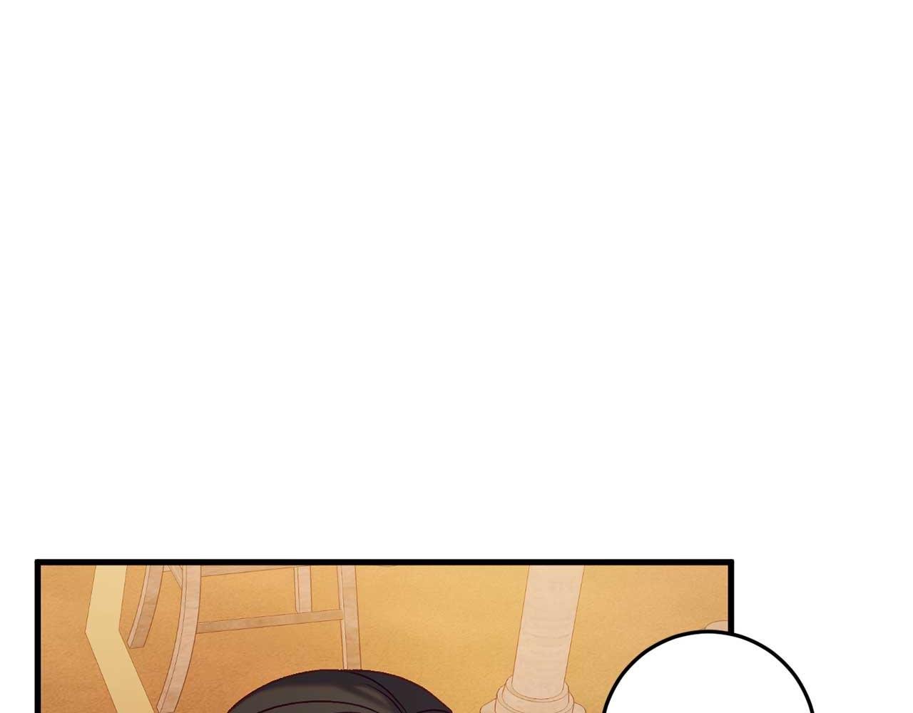 第33话 反噬