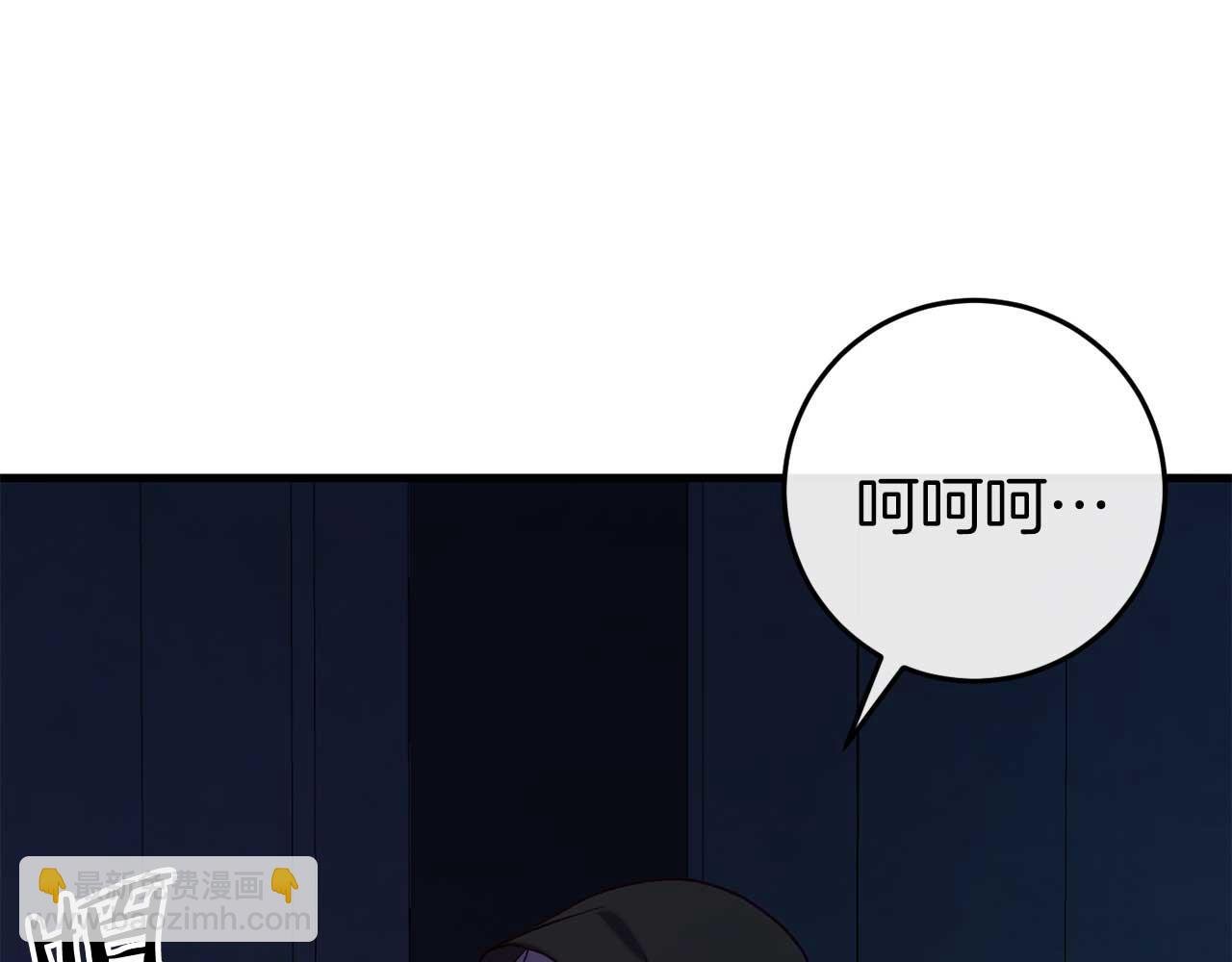 第34话 绑架