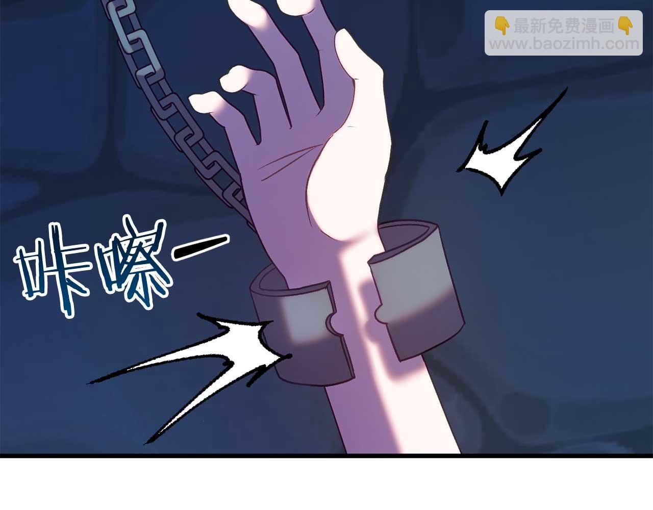 第34话 绑架