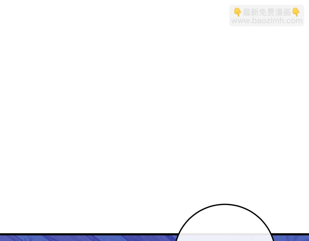 第35话 瑟琳娜得救