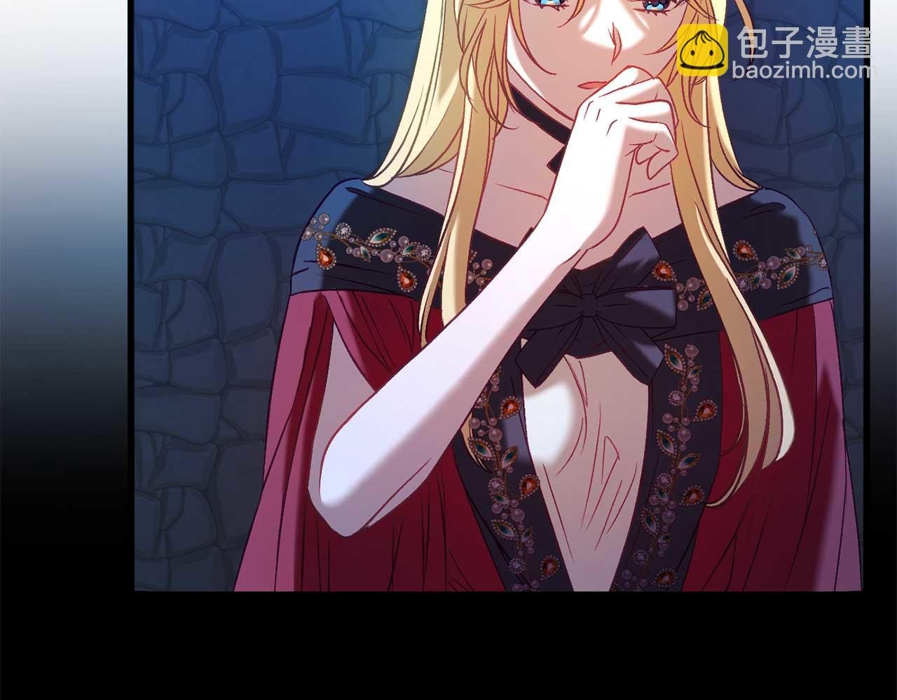 第35话 瑟琳娜得救