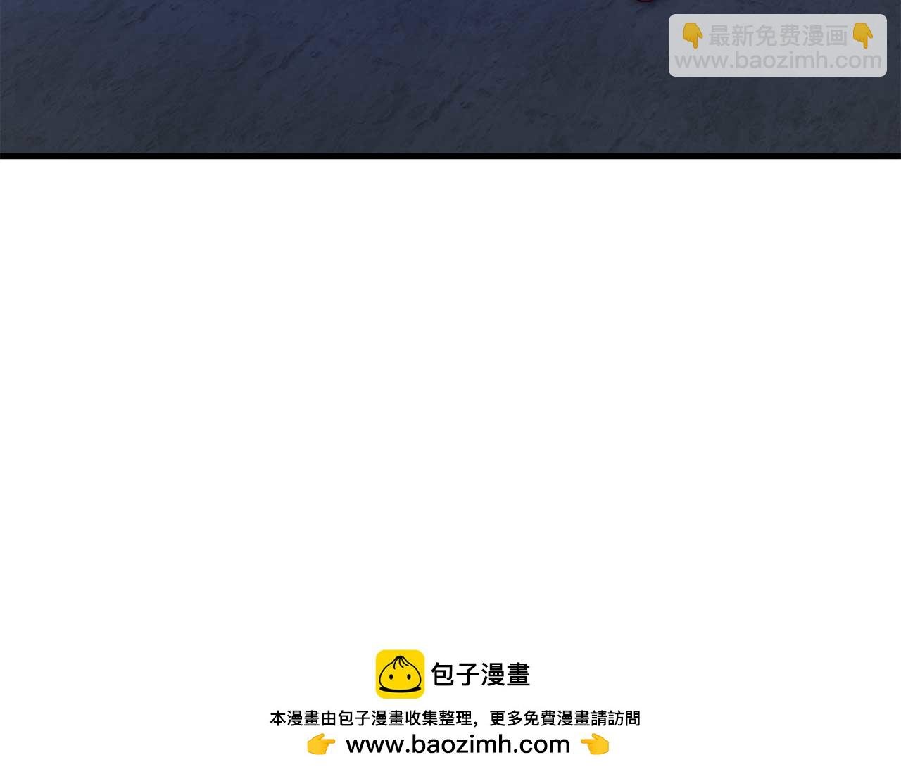 第35话 瑟琳娜得救