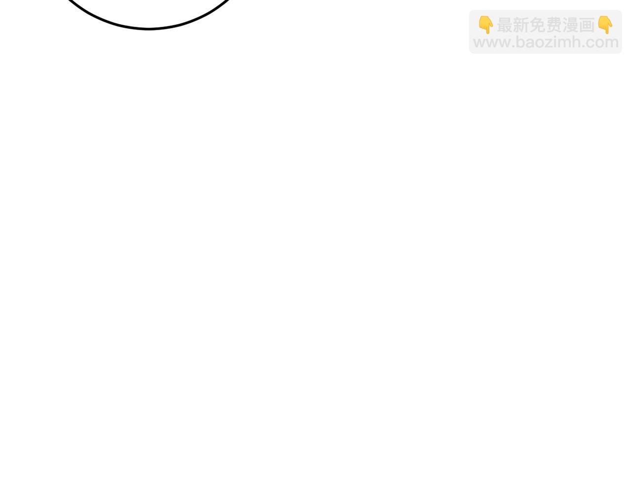 第36话 留下来