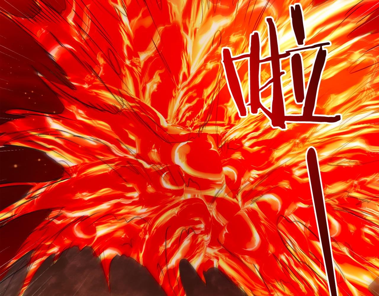 第39话 攀登岩壁