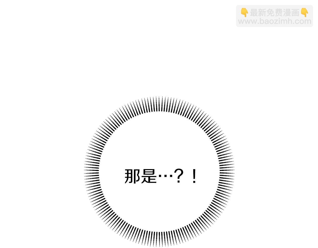 第39话 攀登岩壁