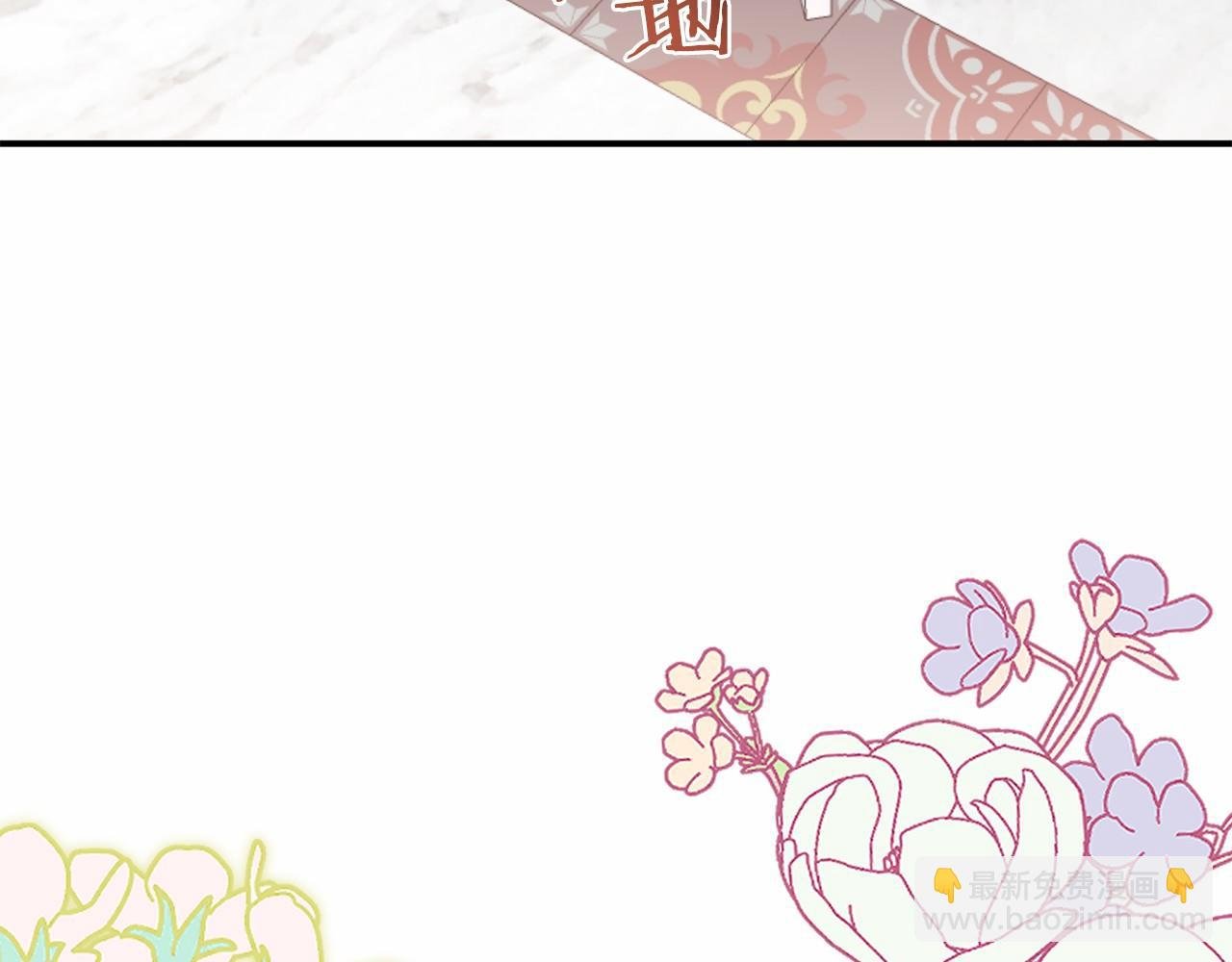 第4话 吃撑了