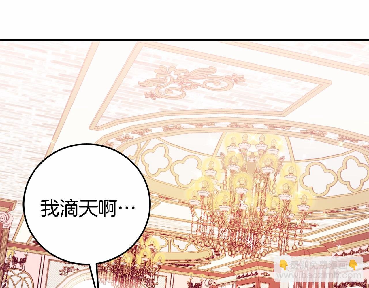 第4话 吃撑了