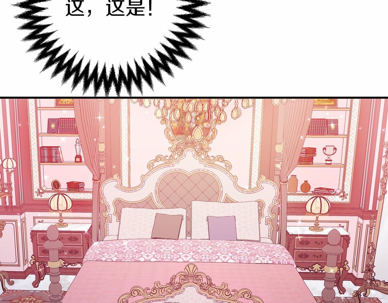 第4话 吃撑了