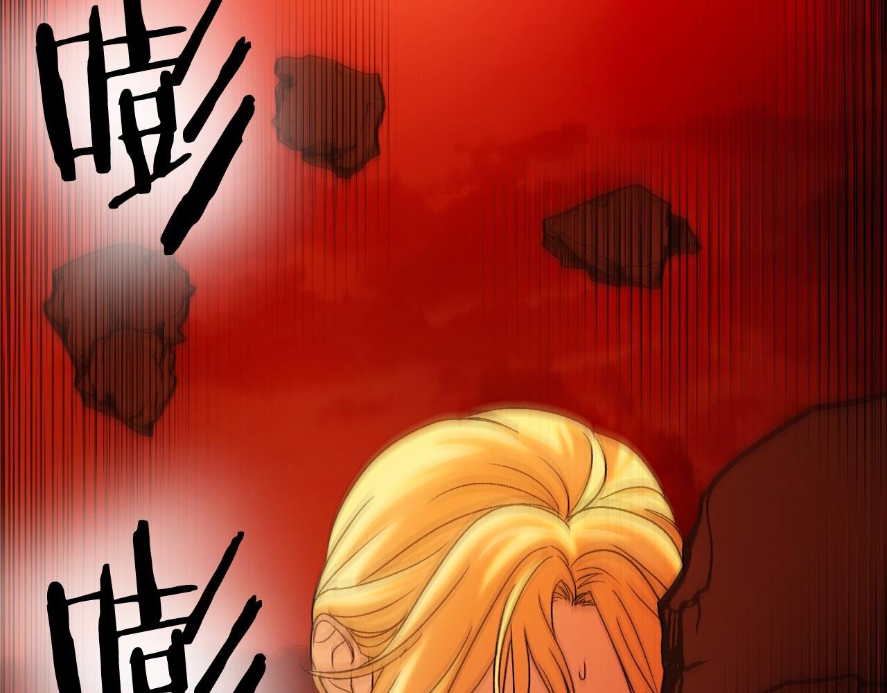 第40话 危急时刻