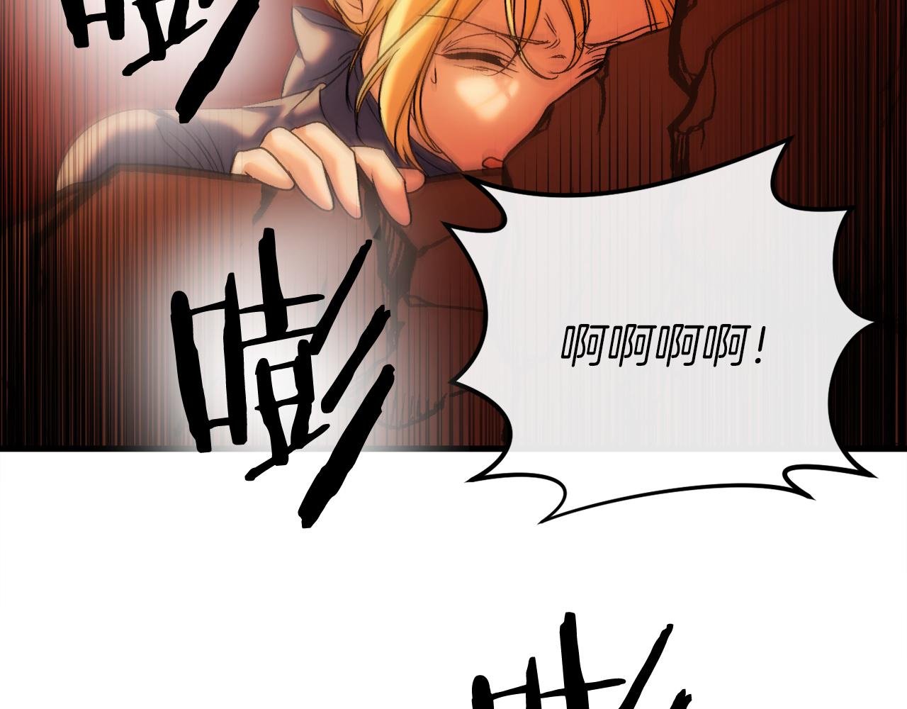 第40话 危急时刻