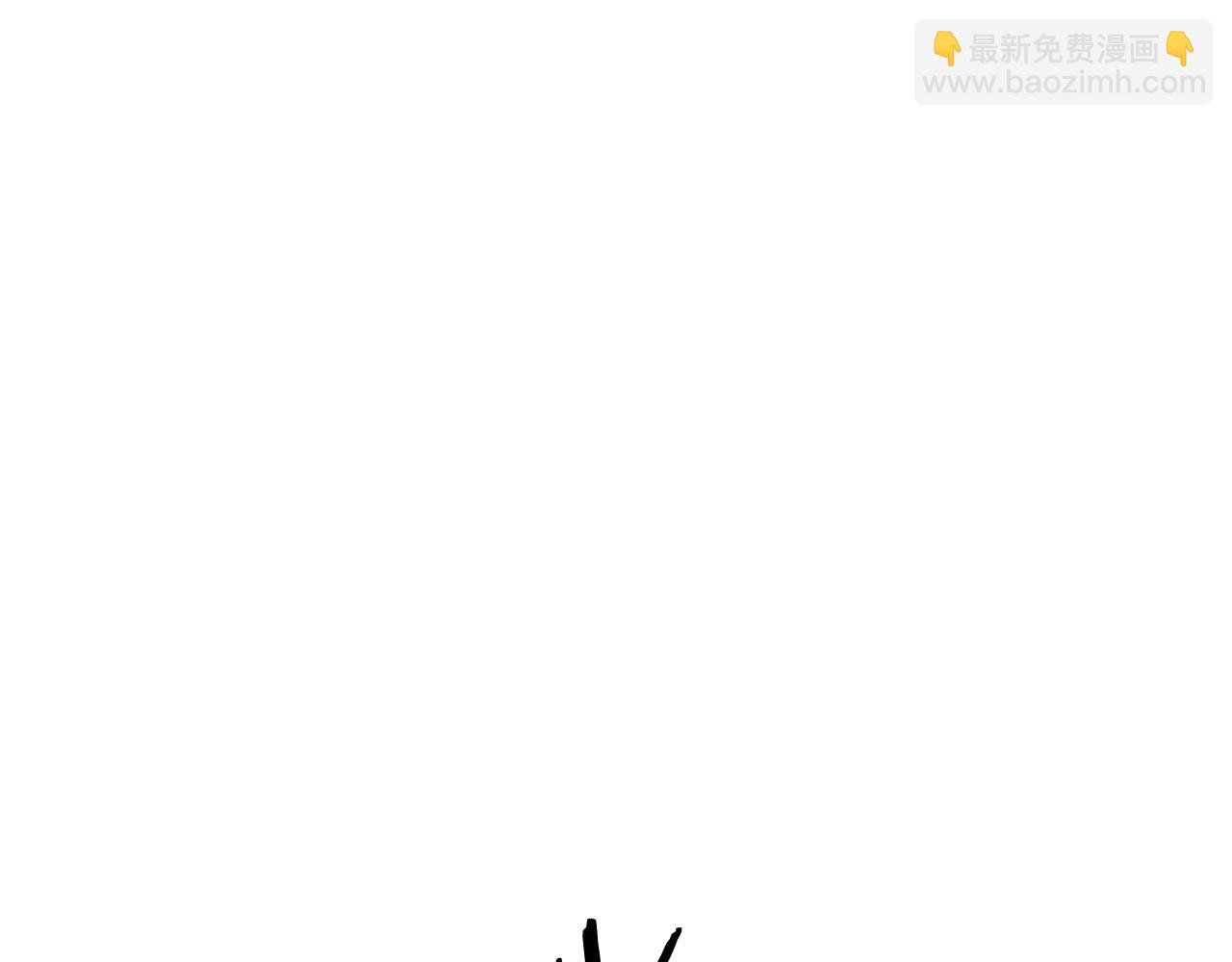第40话 危急时刻