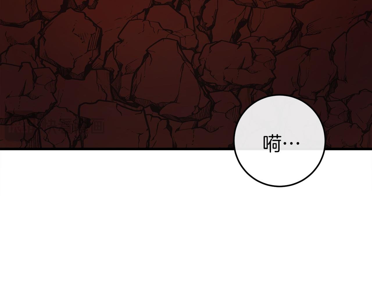 第40话 危急时刻
