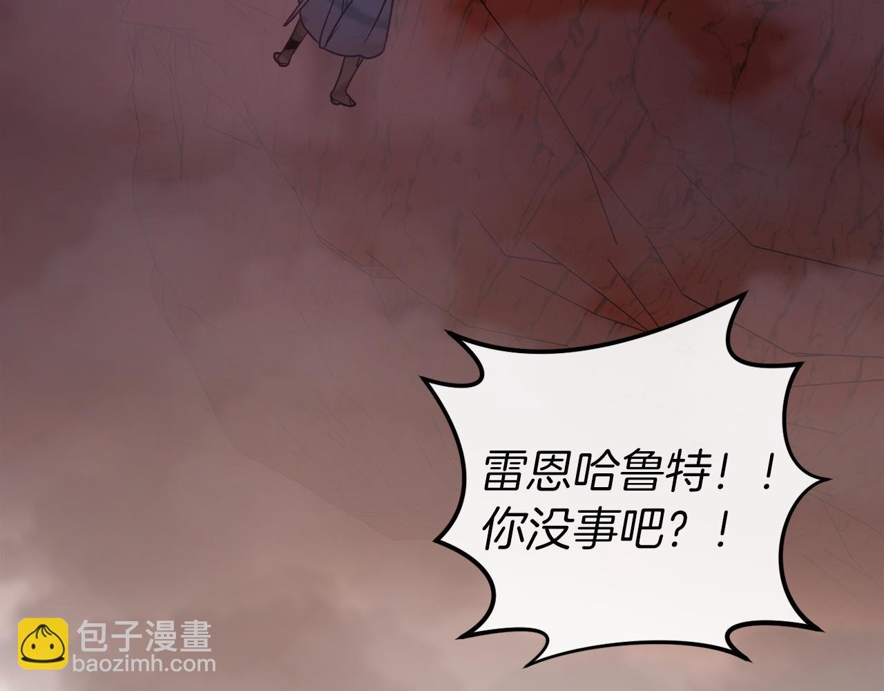 第40话 危急时刻