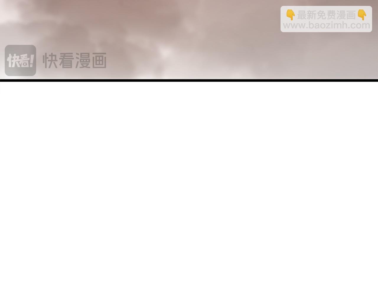 第40话 危急时刻