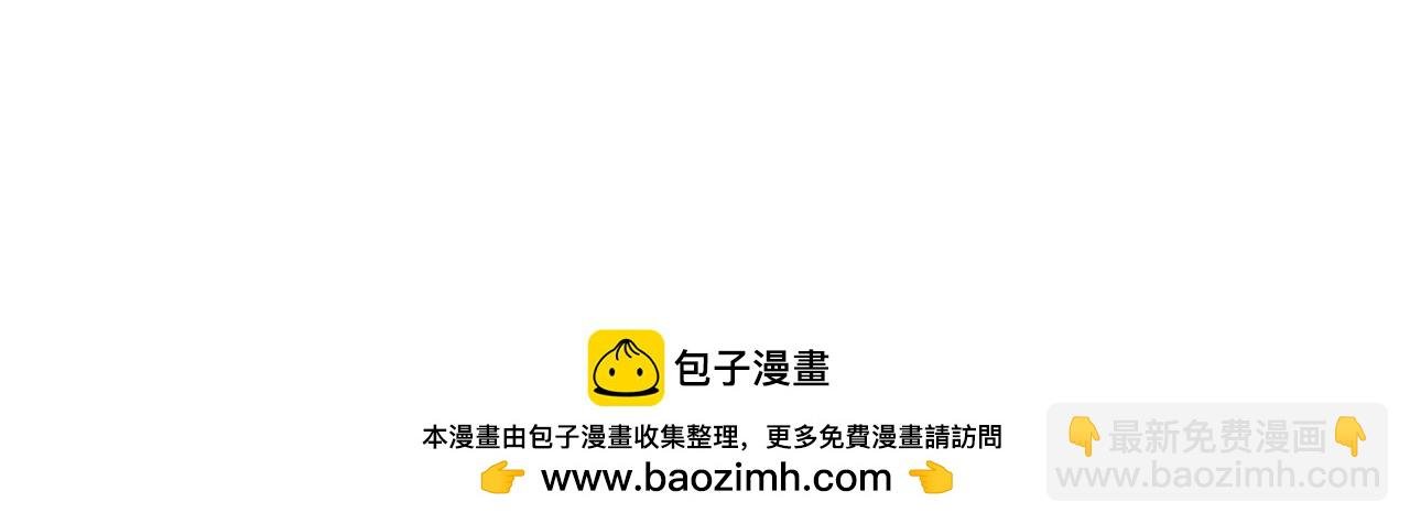 第40话 危急时刻
