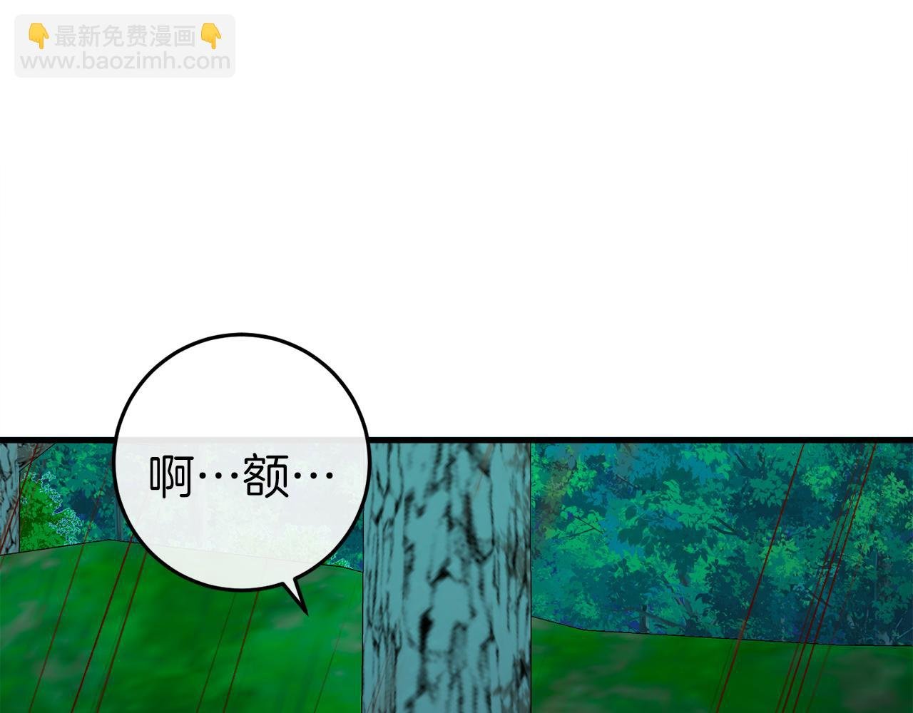 第42话 一同作战