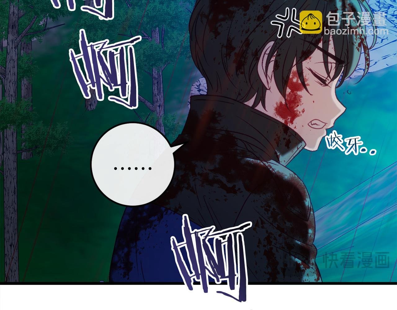 第42话 一同作战