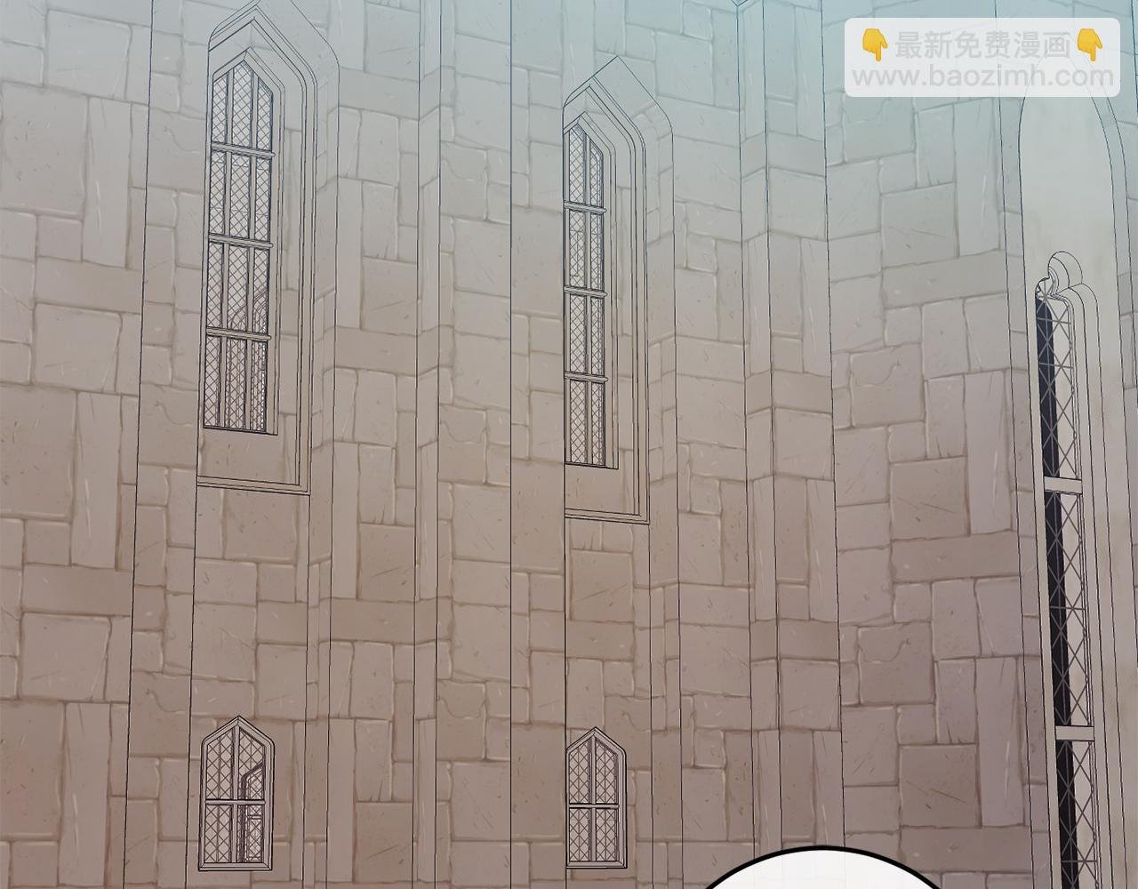 第43话 魔法师之死