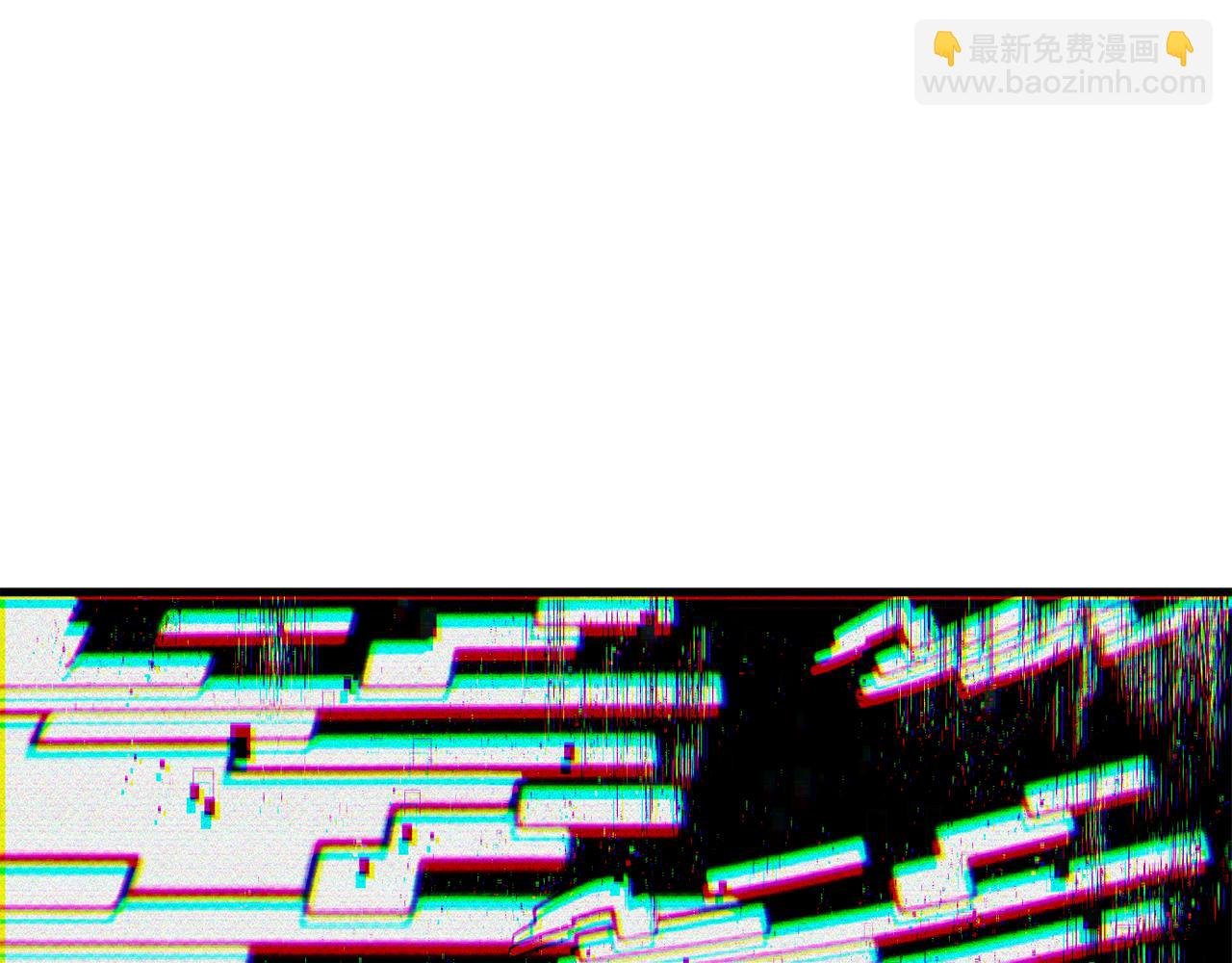 第45话 来到皇都