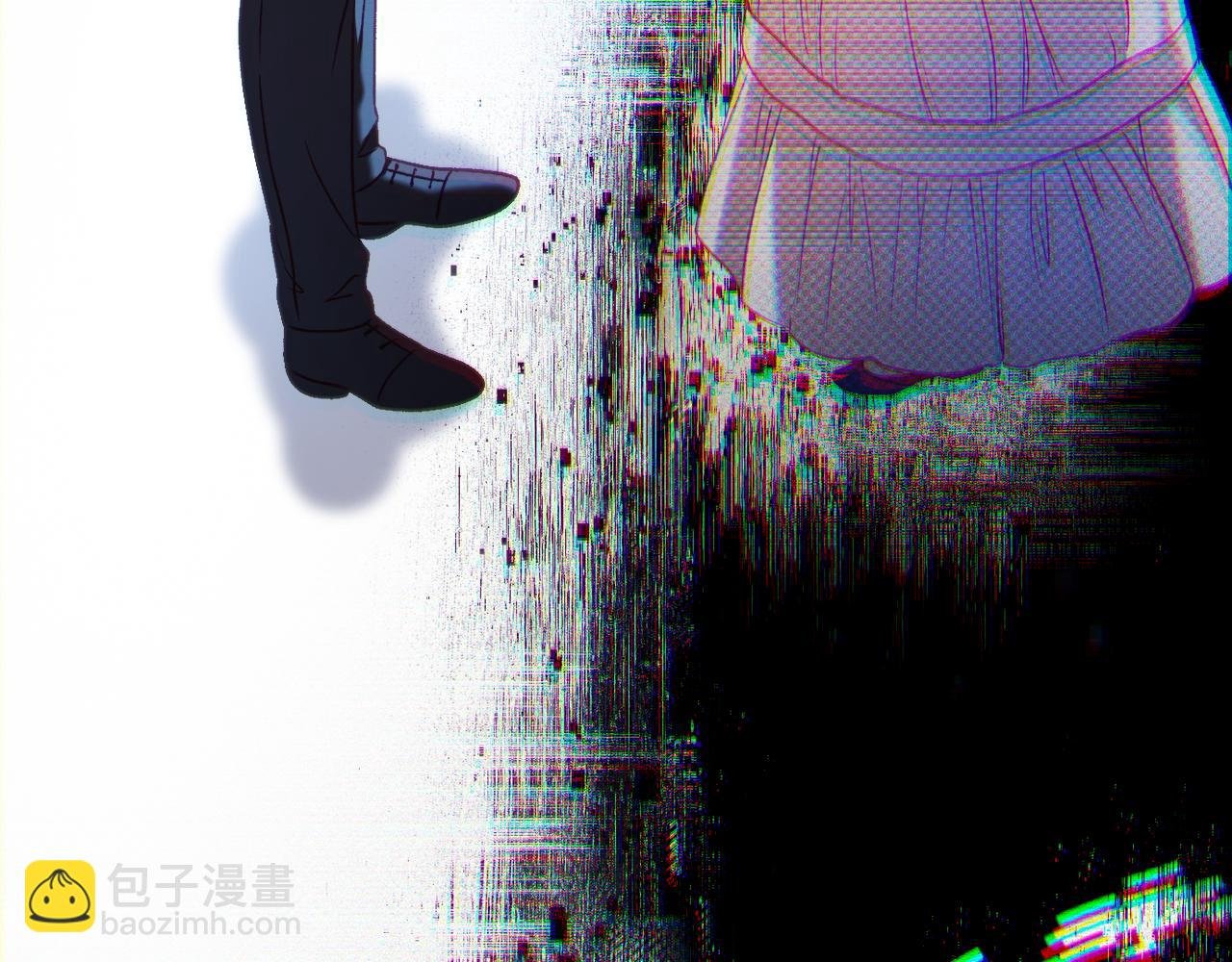 第45话 来到皇都